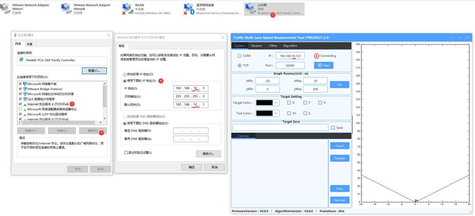 IP set in both 10 Area