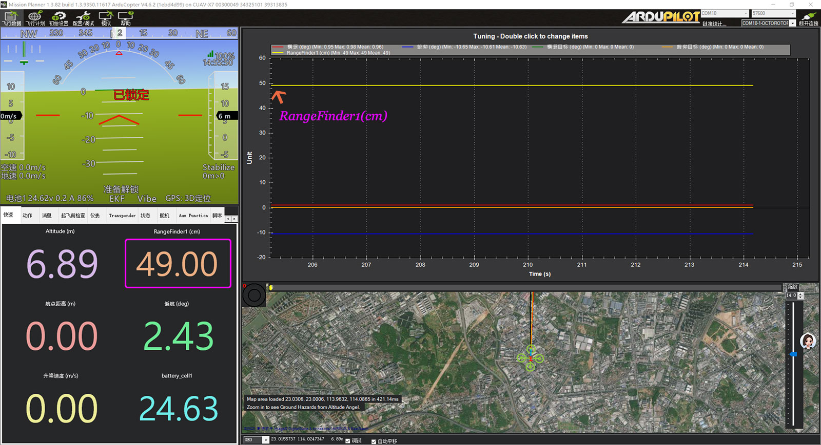 RangeFinder1_Missionplanner