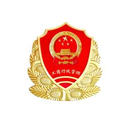 CR-CN